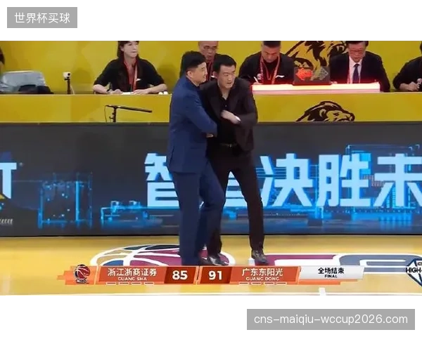 数据预测G2仍将是高强度的对攻大战，广厦队防守端面临巨大压力。