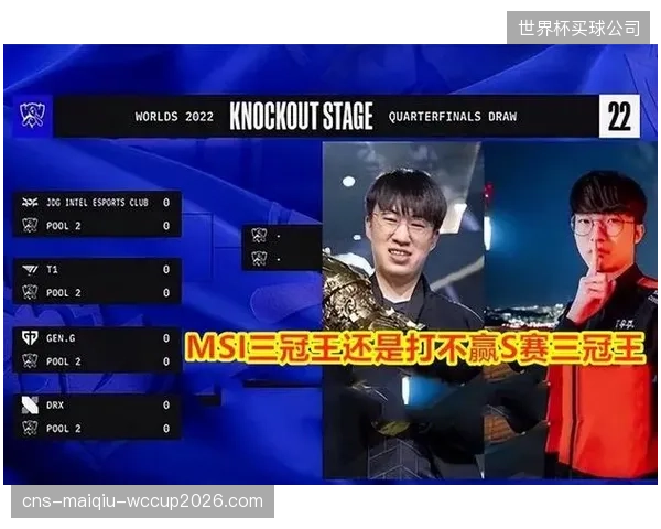 “加时赛之王”的坚韧属性面临高原缺氧环境，球队须优化90分钟内终结能力。