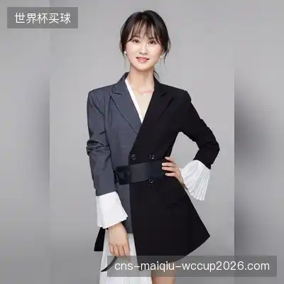 纪嘉